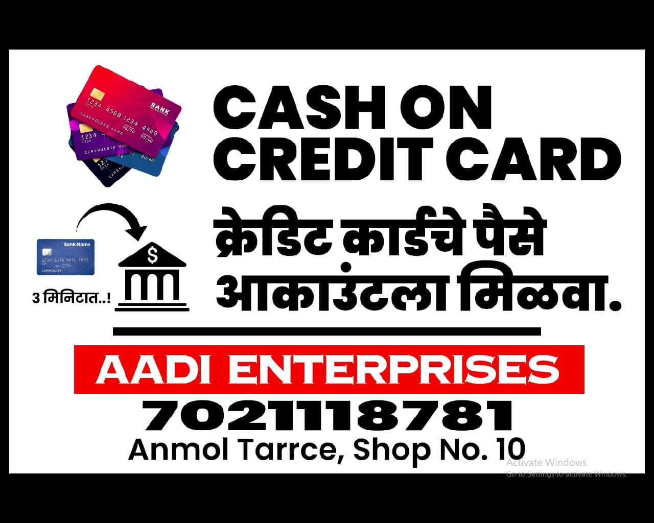 Bank Transfer